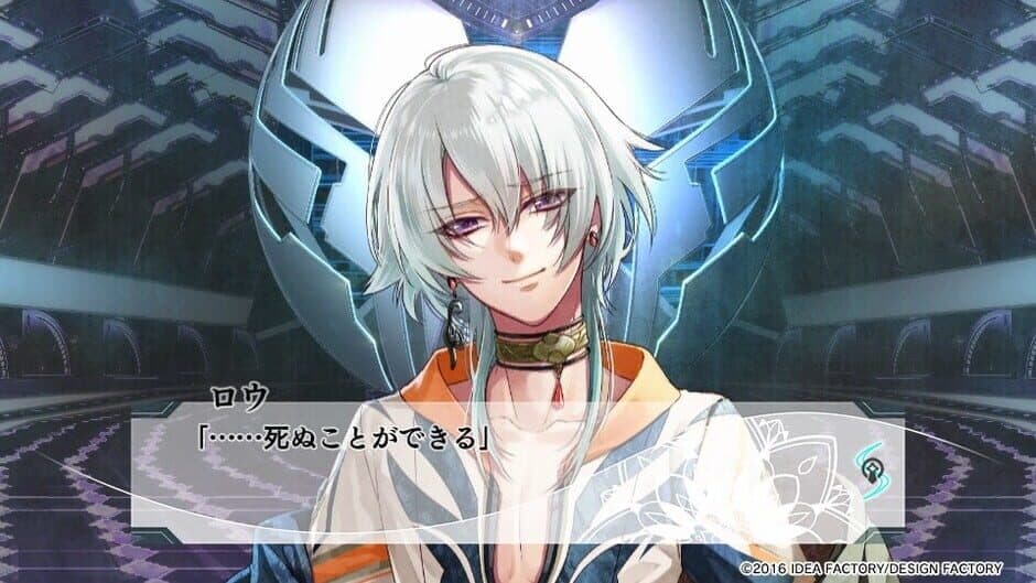 Скриншот 5 из Yuukyuu no Tierblade: Lost Chronicle