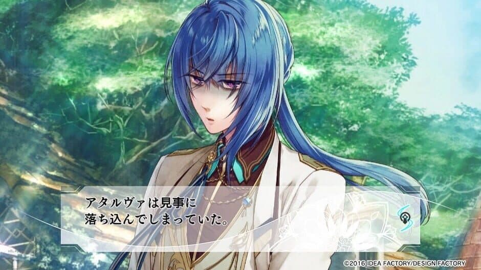 Скриншот 6 из Yuukyuu no Tierblade: Lost Chronicle