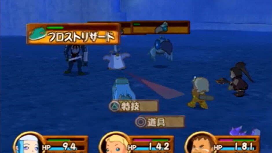 Скриншот 5 из PoPoLoCrois: Tsuki no Okite no Bouken