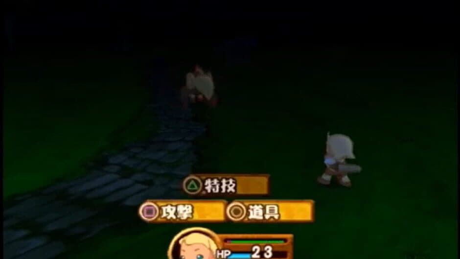 Скриншот 2 из PoPoLoCrois: Hajimari no Bouken