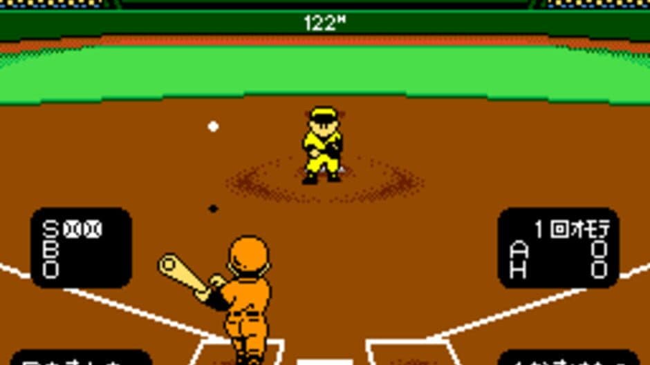 Скриншот 2 из Gekitotsu! Pennant Race 2