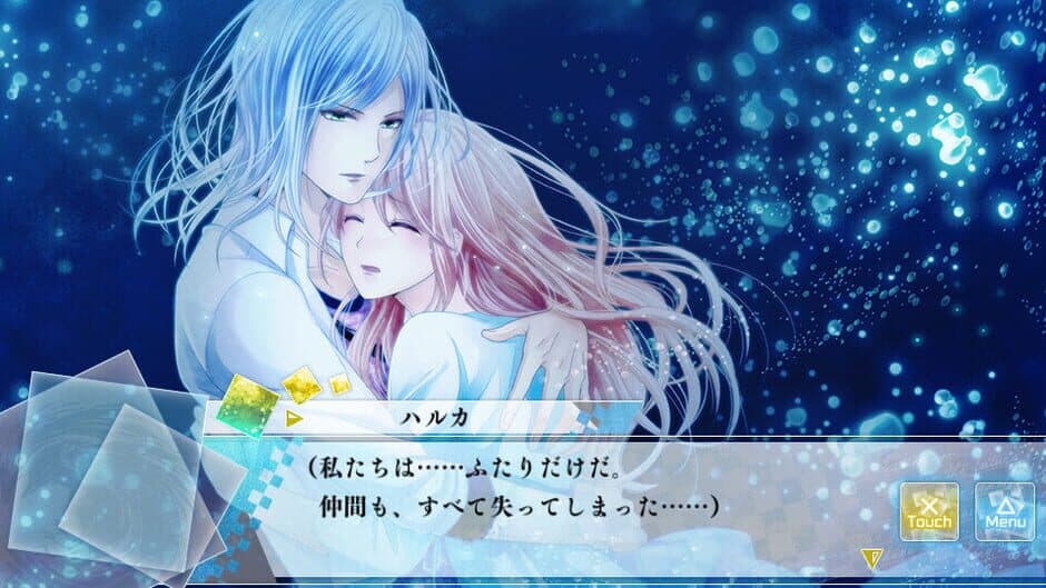 Скриншот 3 из Moshi, Kono Sekai ni Kami-sama ga Iru to Suru Naraba.