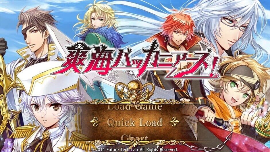 Скриншот 4 из Soukai Buccaneers!