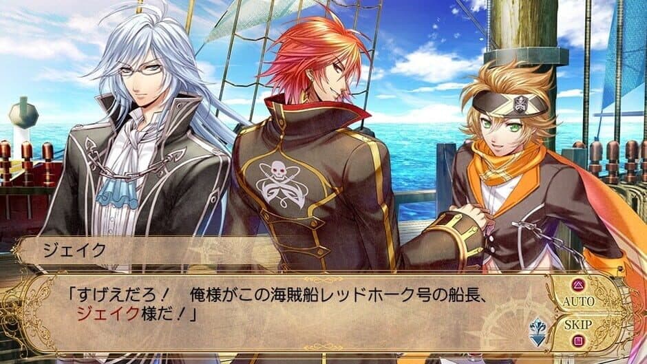 Скриншот 1 из Soukai Buccaneers!
