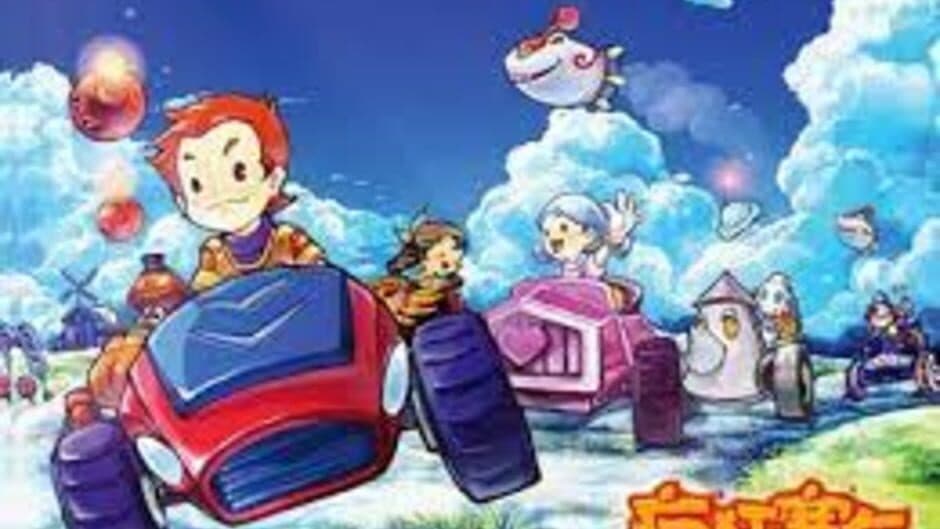Скриншот 3 из CrazyKart