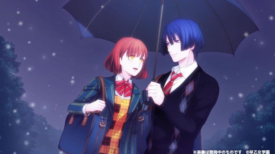 Скриншот 2 из Uta no Prince-sama: Repeat Love