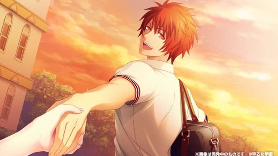 Скриншот 4 из Uta no Prince-sama: Repeat Love