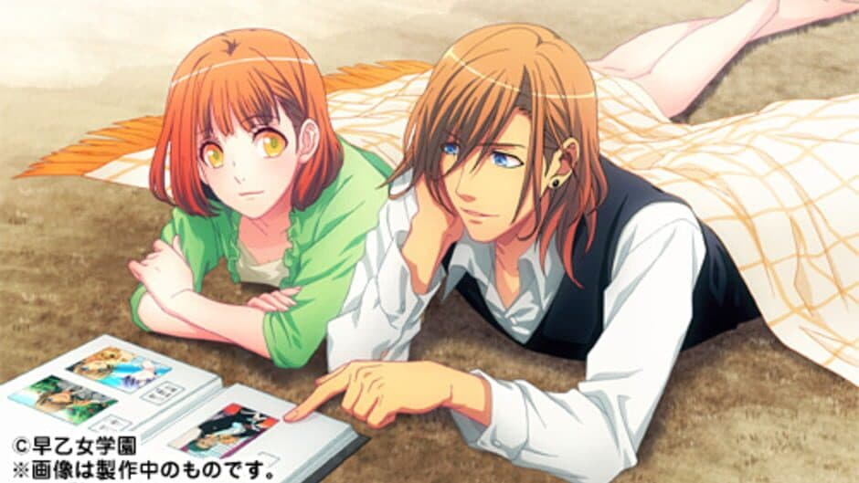 Скриншот 1 из Uta no Prince-sama: Amazing Aria