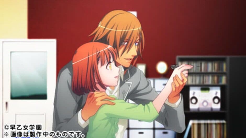 Скриншот 2 из Uta no Prince-sama: Amazing Aria