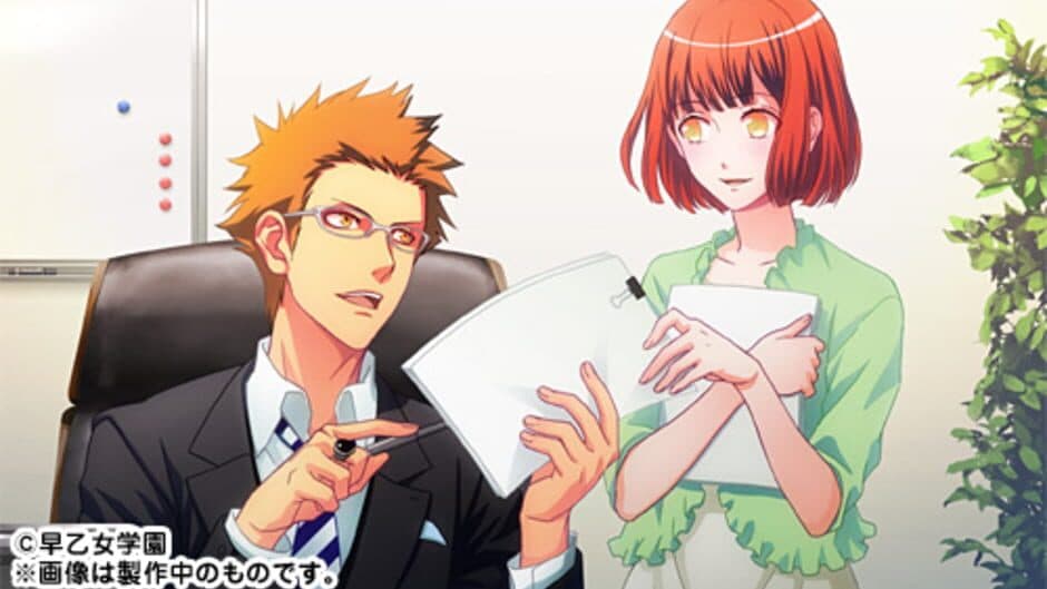 Скриншот 2 из Uta no Prince-sama: Sweet Serenade