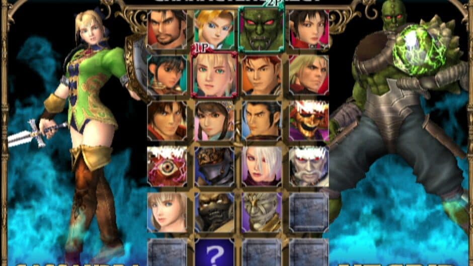 Скриншот 3 из SoulCalibur II