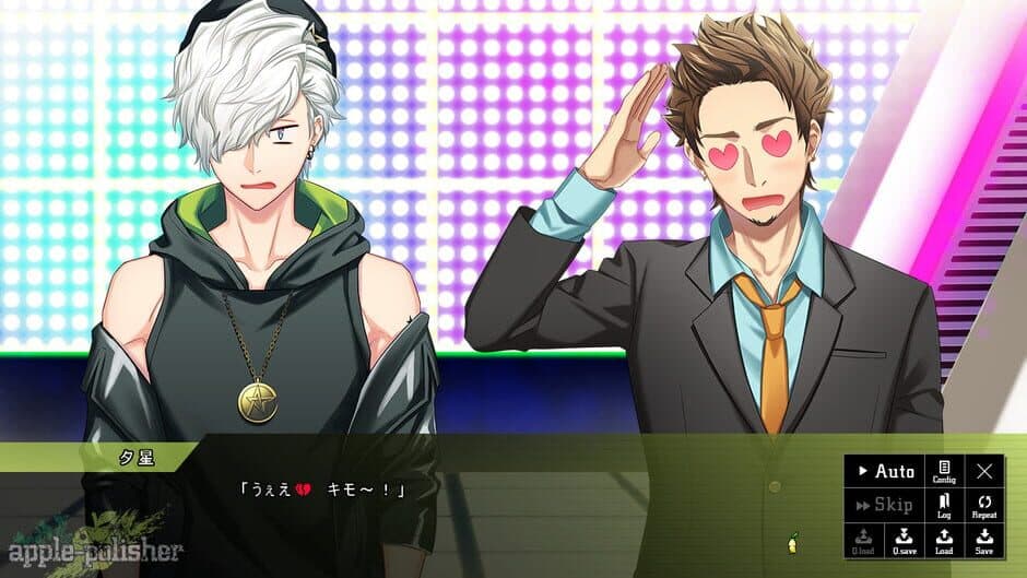 Скриншот 2 из Dynamic Chord feat. Apple-Polisher