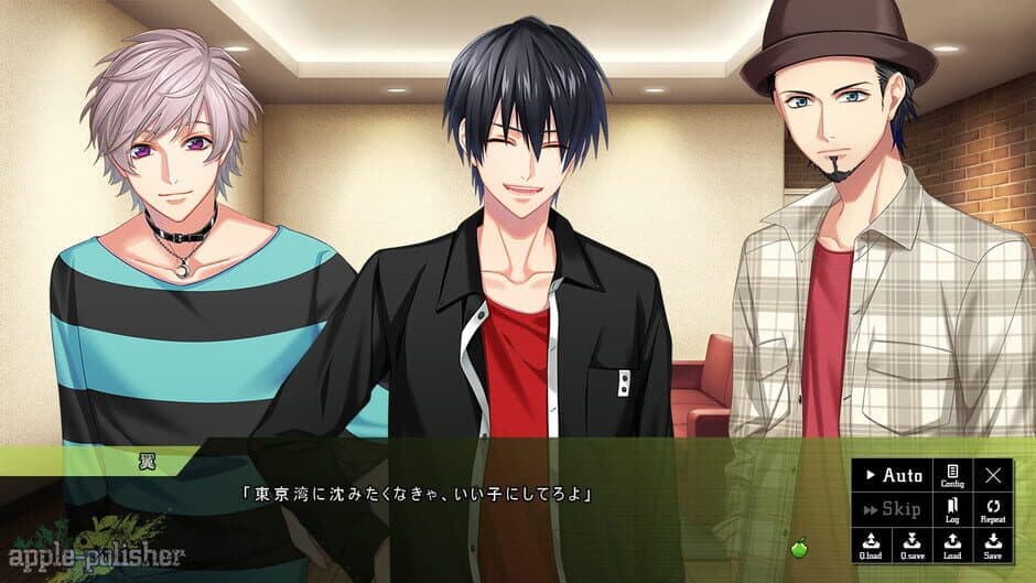 Скриншот 5 из Dynamic Chord feat. Apple-Polisher