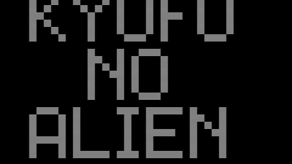 Скриншот 1 из Kyofu No Alien