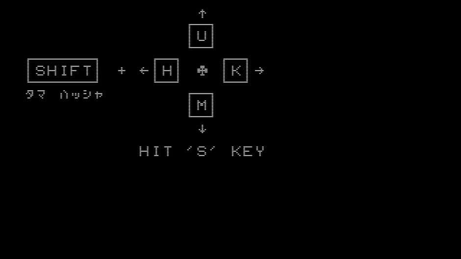 Скриншот 3 из Kyofu No Alien