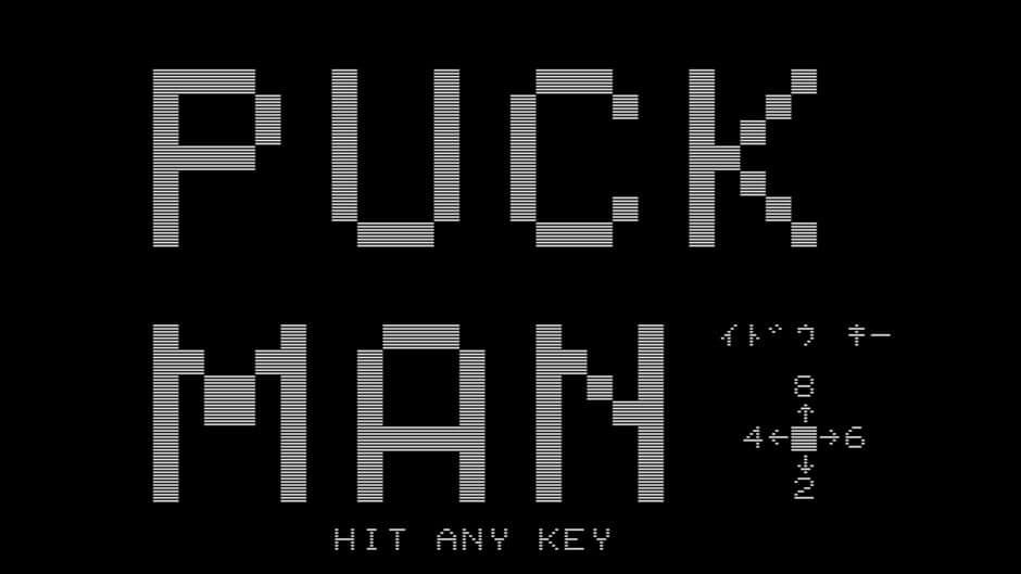 Скриншот 1 из Puck Man