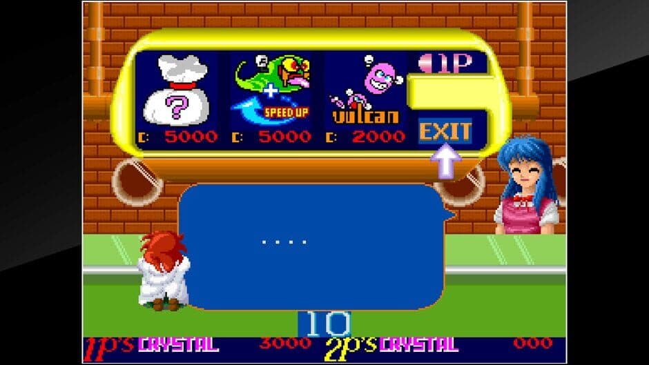 Скриншот 6 из Arcade Archives: Ordyne