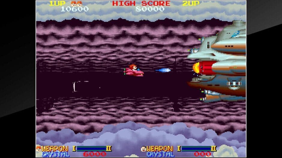 Скриншот 7 из Arcade Archives: Ordyne
