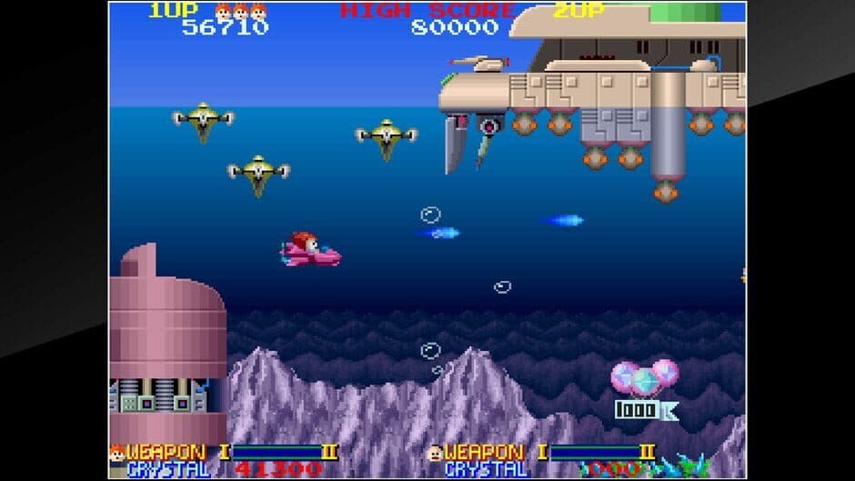 Скриншот 4 из Arcade Archives: Ordyne