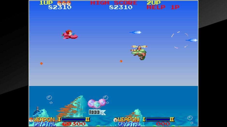 Скриншот 5 из Arcade Archives: Ordyne