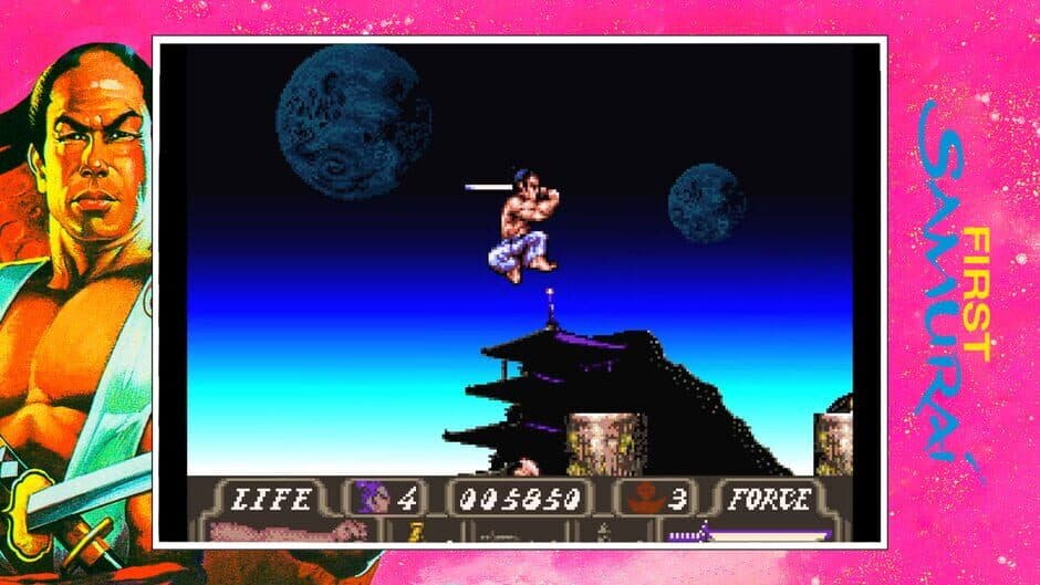 Скриншот 2 из QUByte Classics: The Samurai Collection