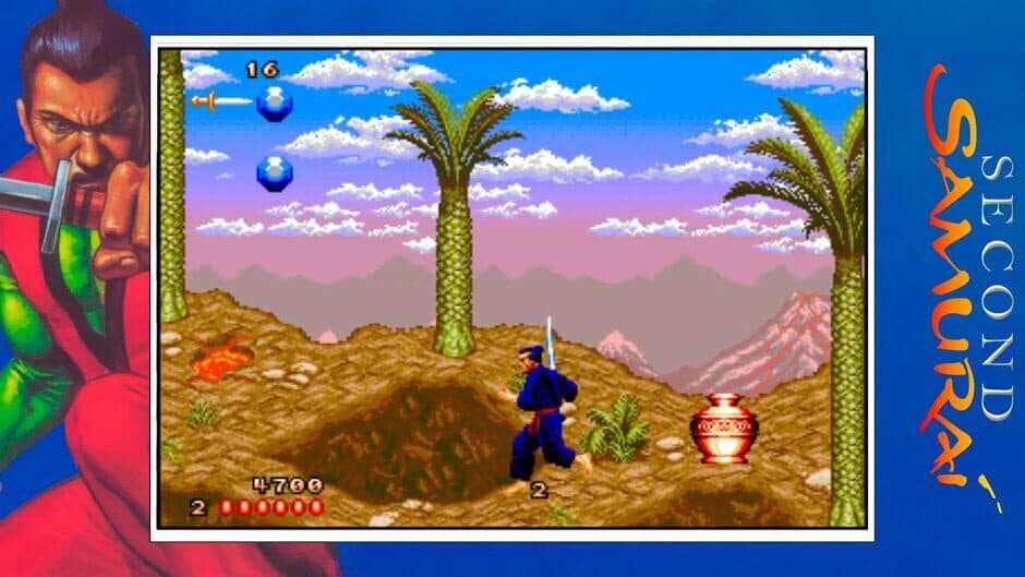 Скриншот 6 из QUByte Classics: The Samurai Collection