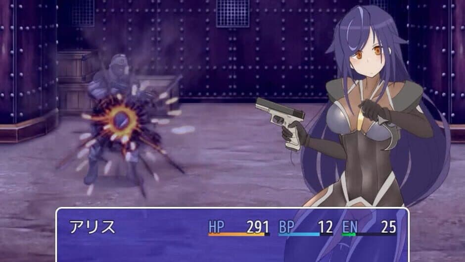 Скриншот 3 из Intrusion of Alice