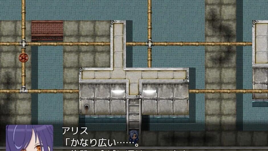 Скриншот 4 из Intrusion of Alice