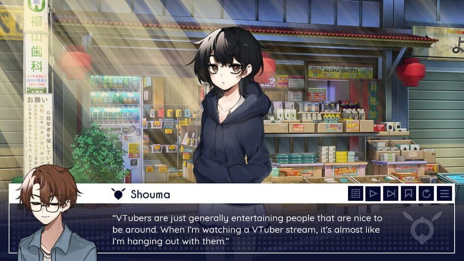 Скриншот 3 из VTuber Connect