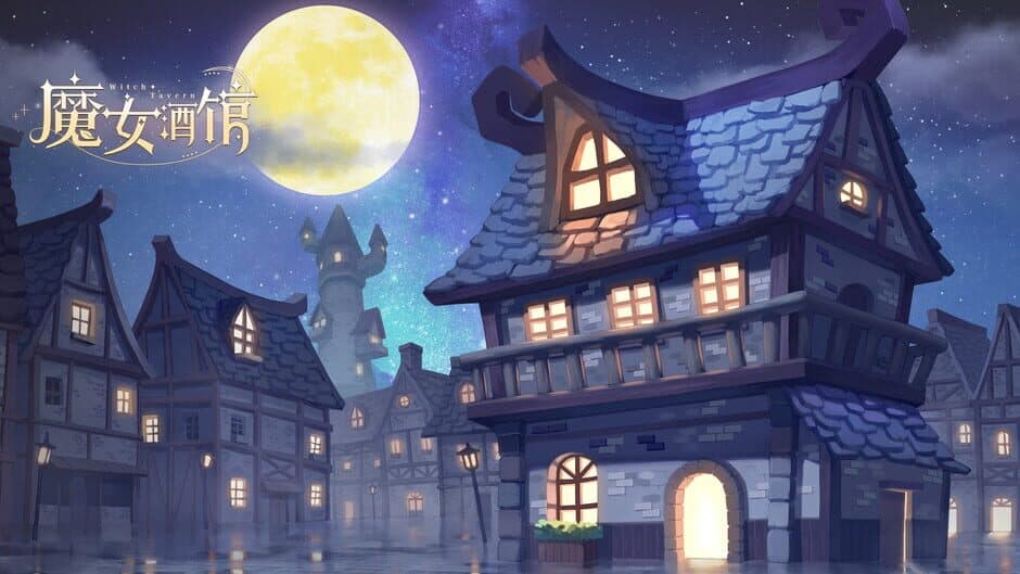 Скриншот 4 из Witches Tavern