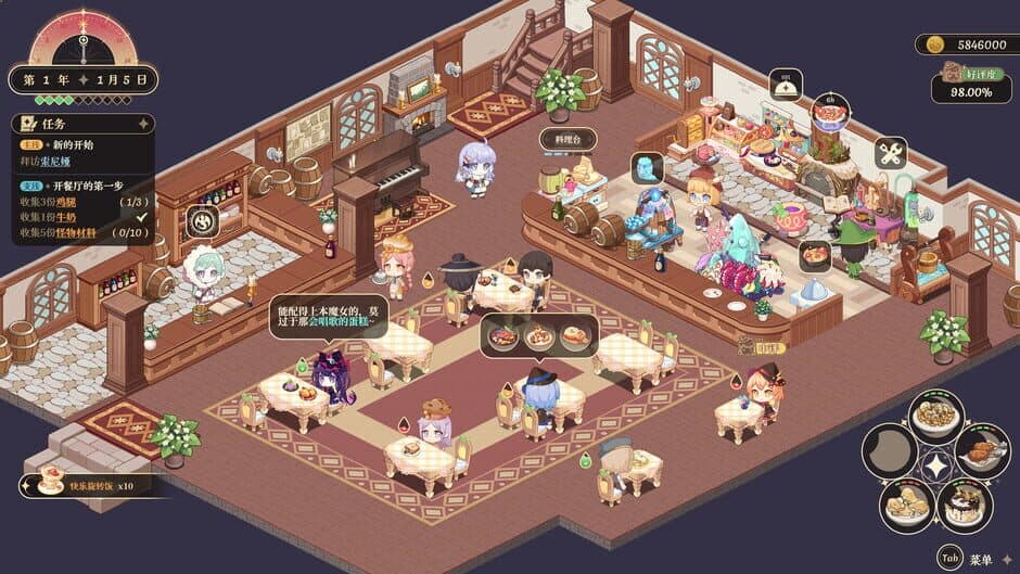 Скриншот 5 из Witches Tavern