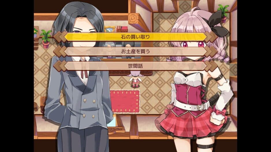 Скриншот 7 из Masarada Town Story