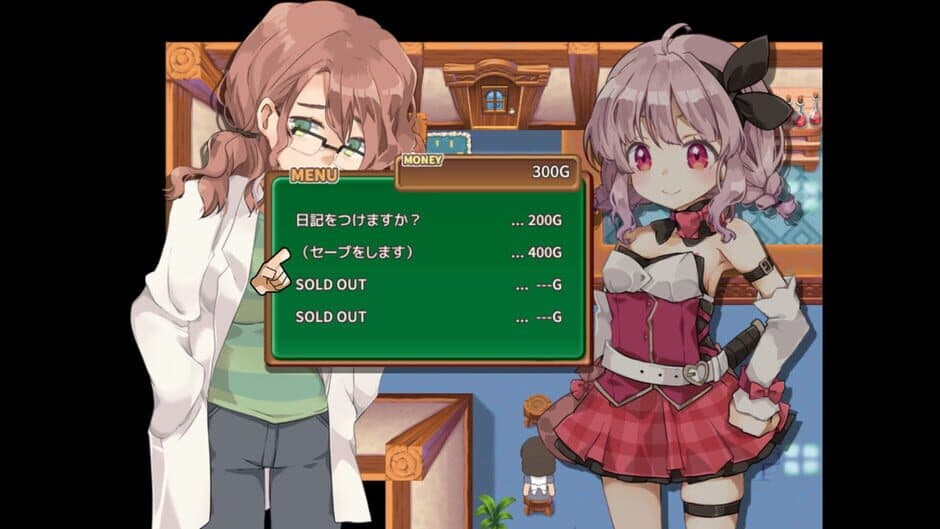 Скриншот 2 из Masarada Town Story