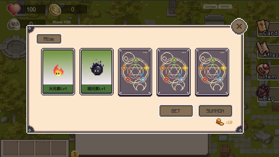 Скриншот 6 из Summon Elemental
