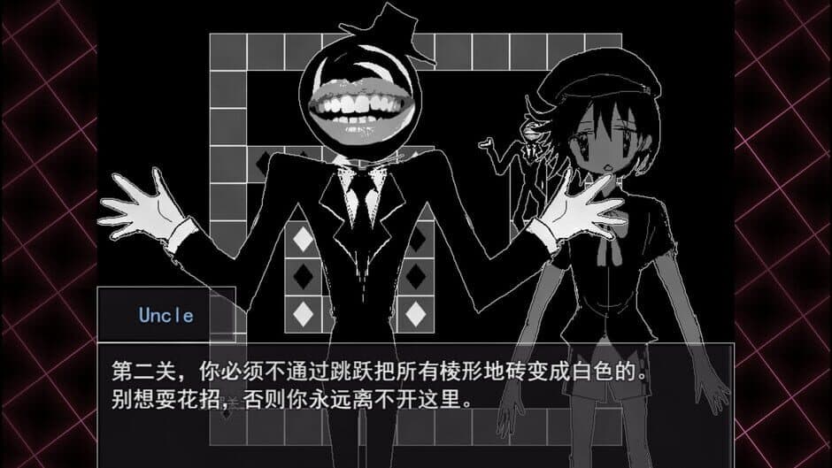 Скриншот 4 из Mainbody