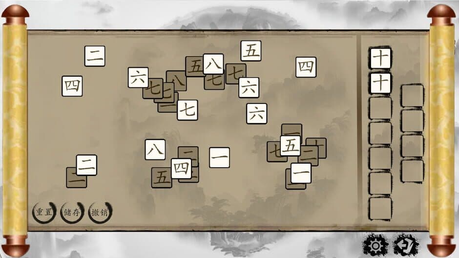 Скриншот 6 из Chinese Characters