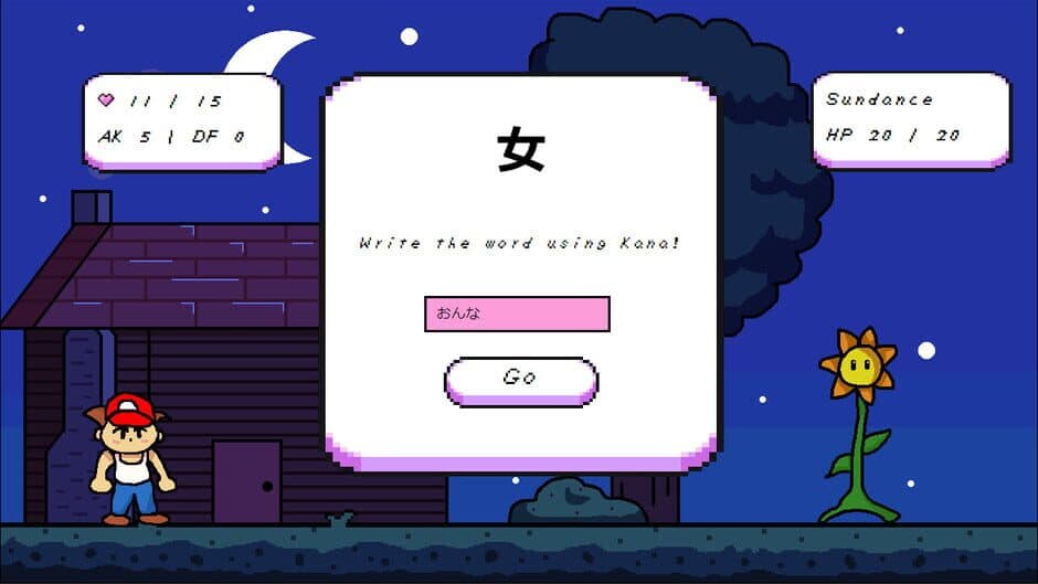 Скриншот 3 из Kanji RPG