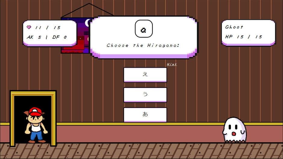 Скриншот 5 из Kanji RPG