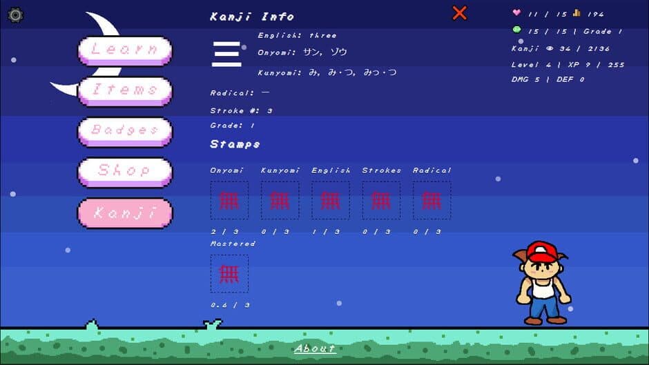 Скриншот 6 из Kanji RPG