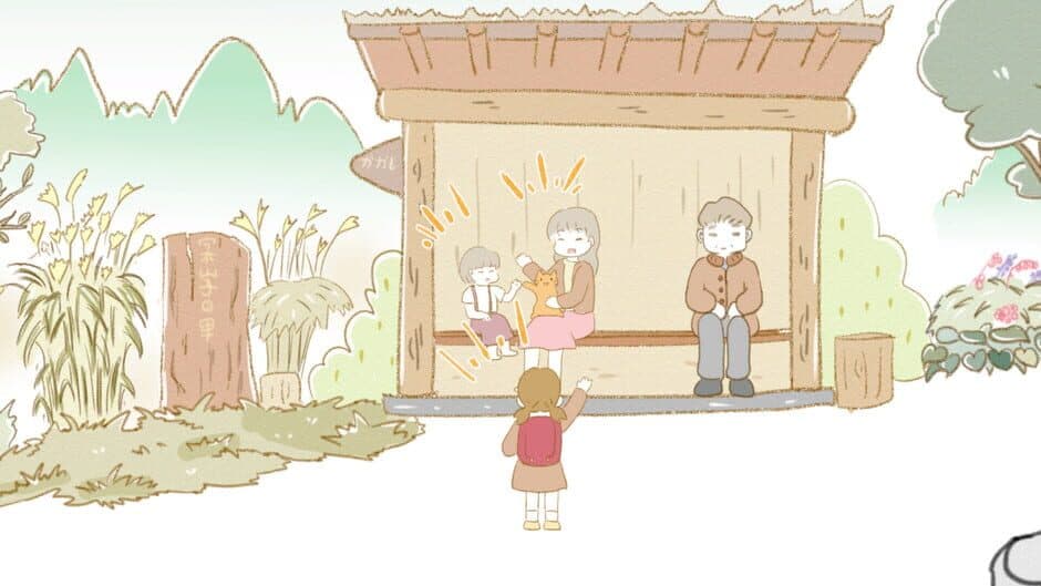 Скриншот 3 из In the Rural Village of Nagoro