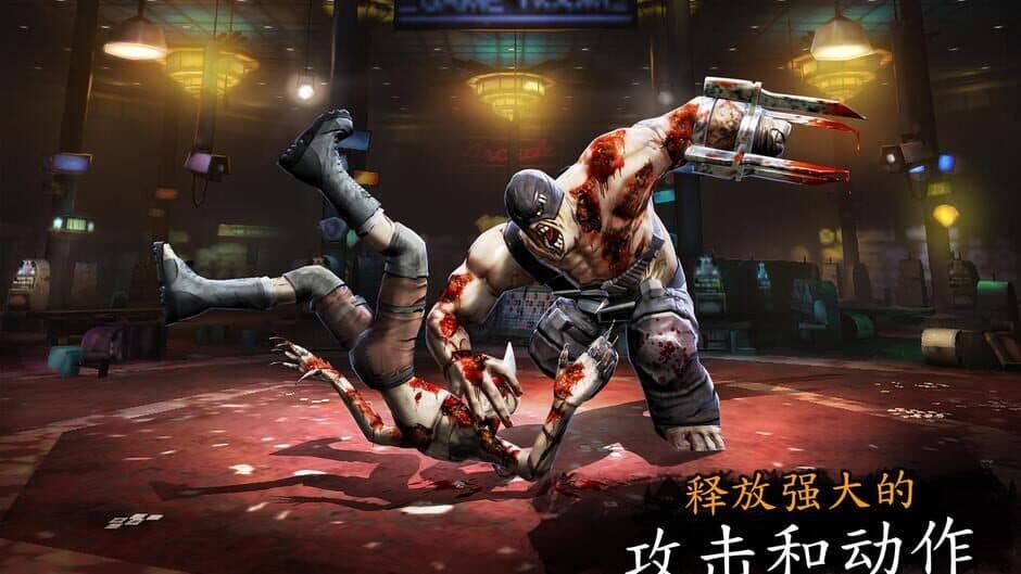 Скриншот 5 из Zombie Deathmatch