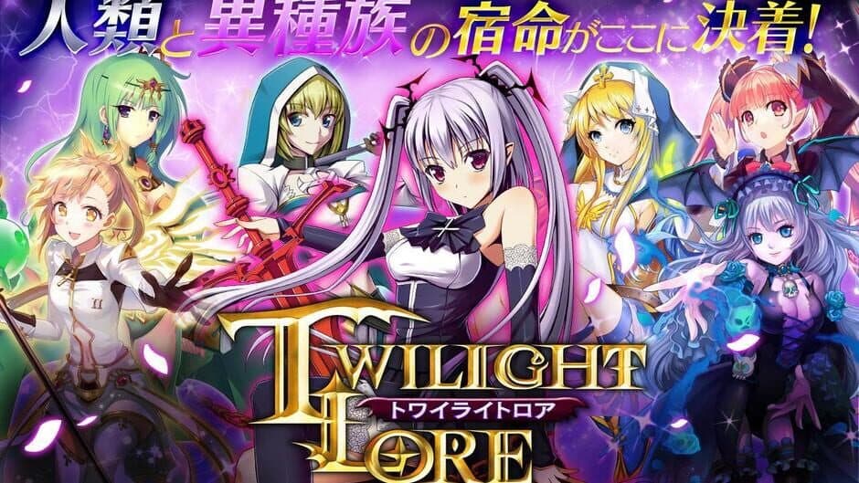 Скриншот 4 из Twilight Lore