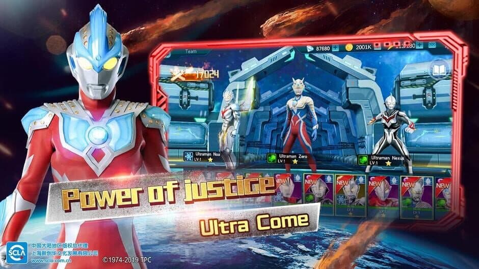 Скриншот 4 из Ultraman: Legend of Heroes