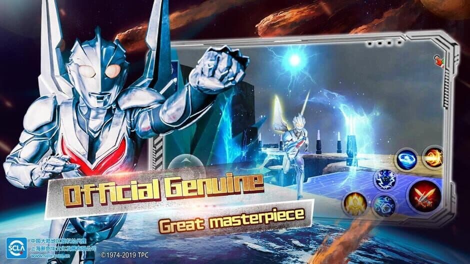 Скриншот 5 из Ultraman: Legend of Heroes
