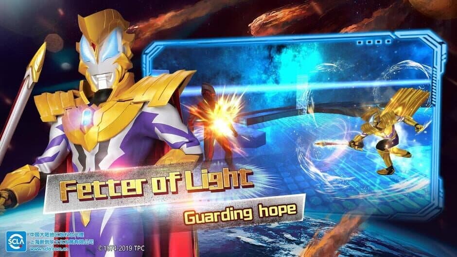 Скриншот 3 из Ultraman: Legend of Heroes