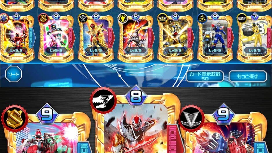 Скриншот 2 из Super Sentai Legend Wars