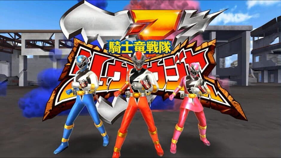 Скриншот 6 из Super Sentai Legend Wars