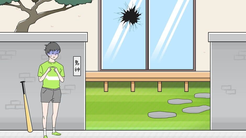 Скриншот 5 из Shy Boy: Escape Game