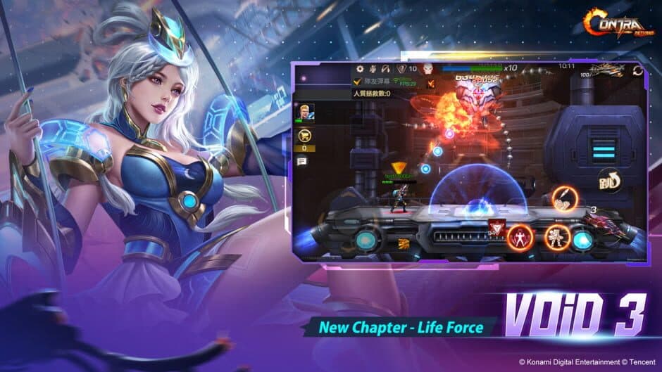 Скриншот 4 из Garena Contra Returns