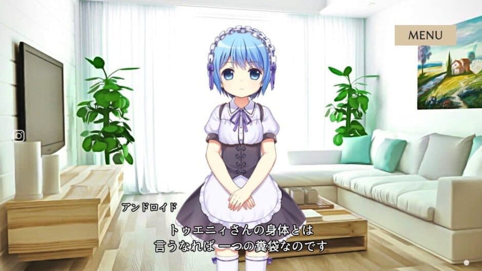 Скриншот 3 из Merciful Girl